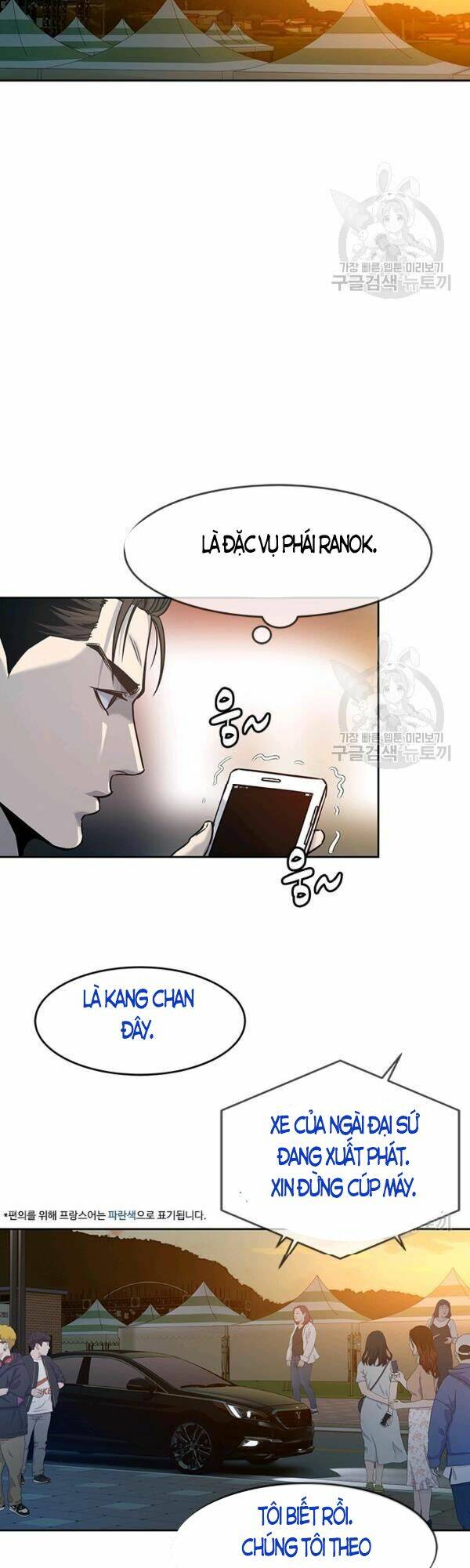 page_19