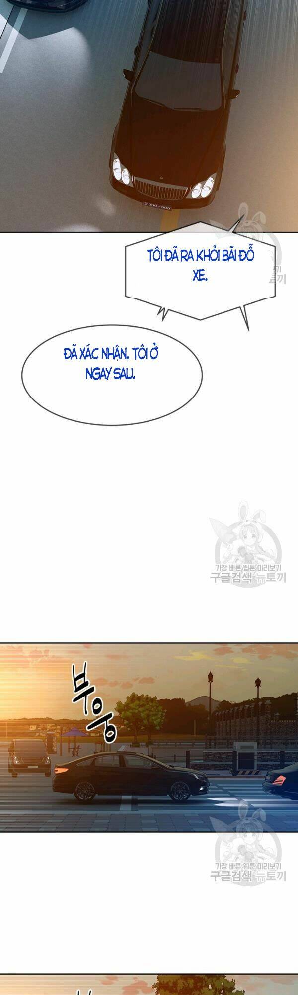 page_21