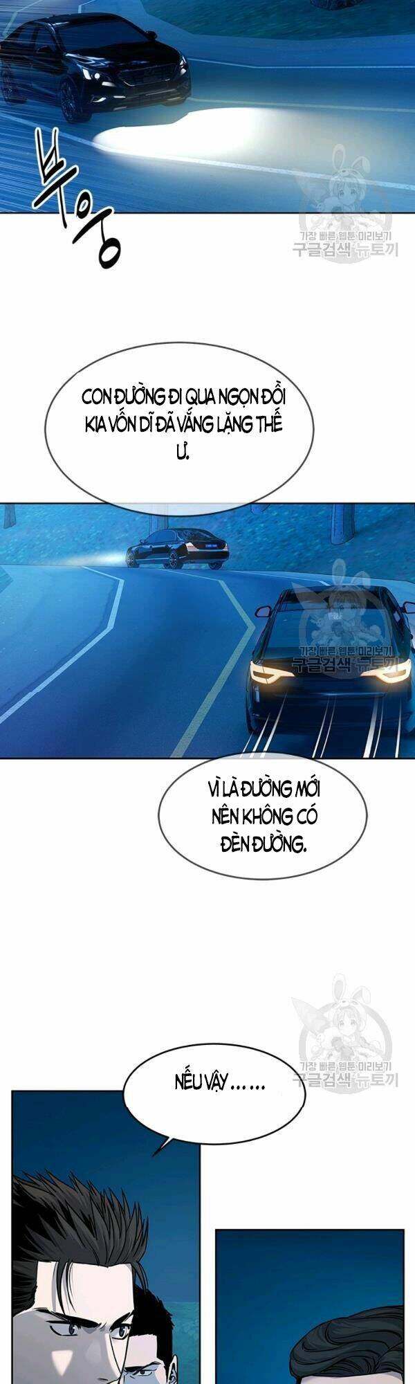 page_25