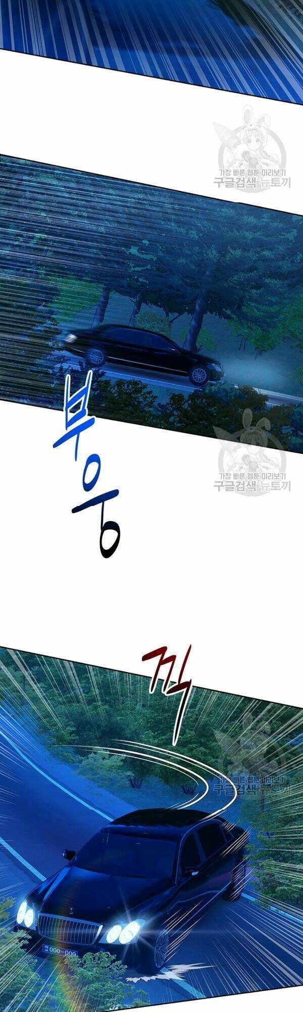 page_28