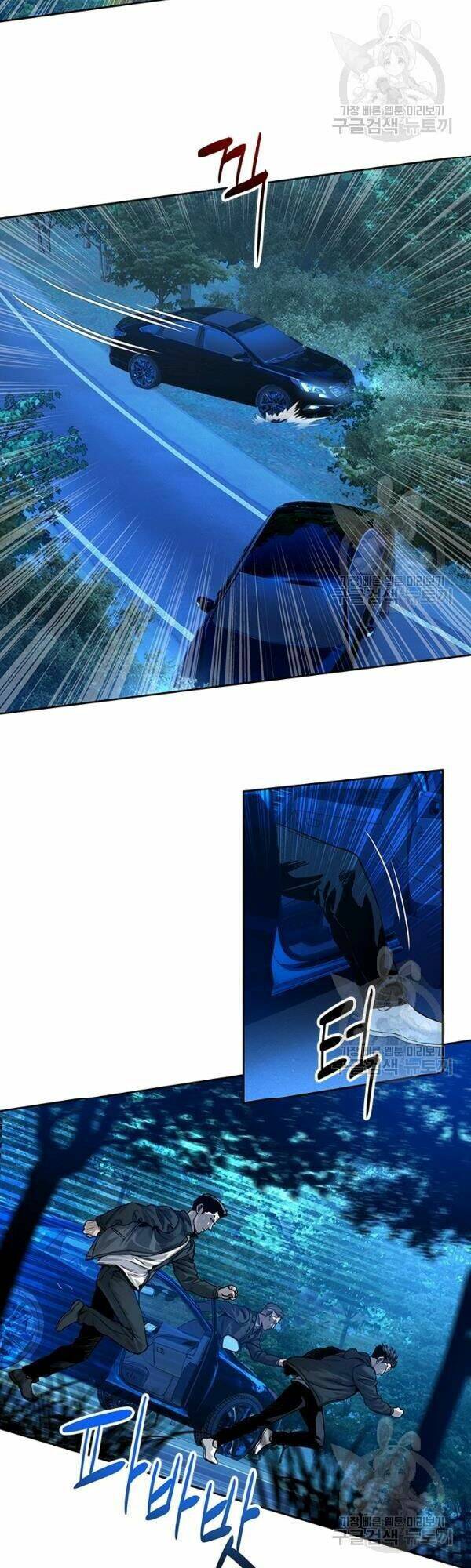 page_29