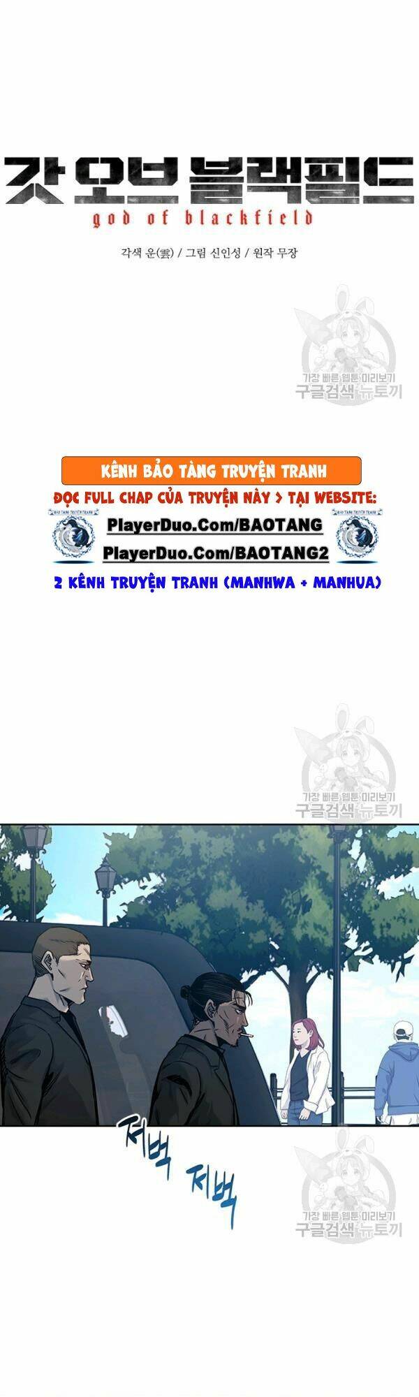 page_3