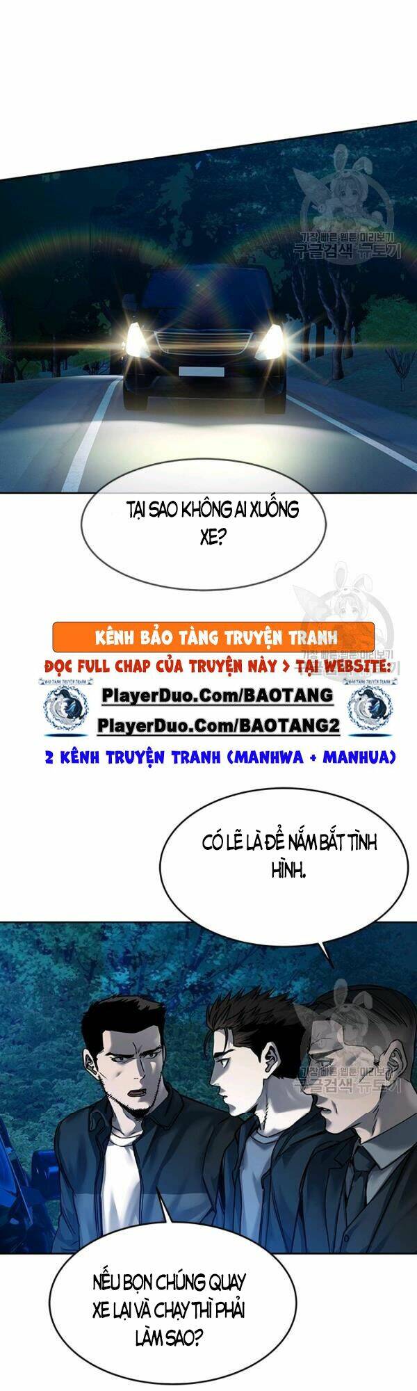 page_31