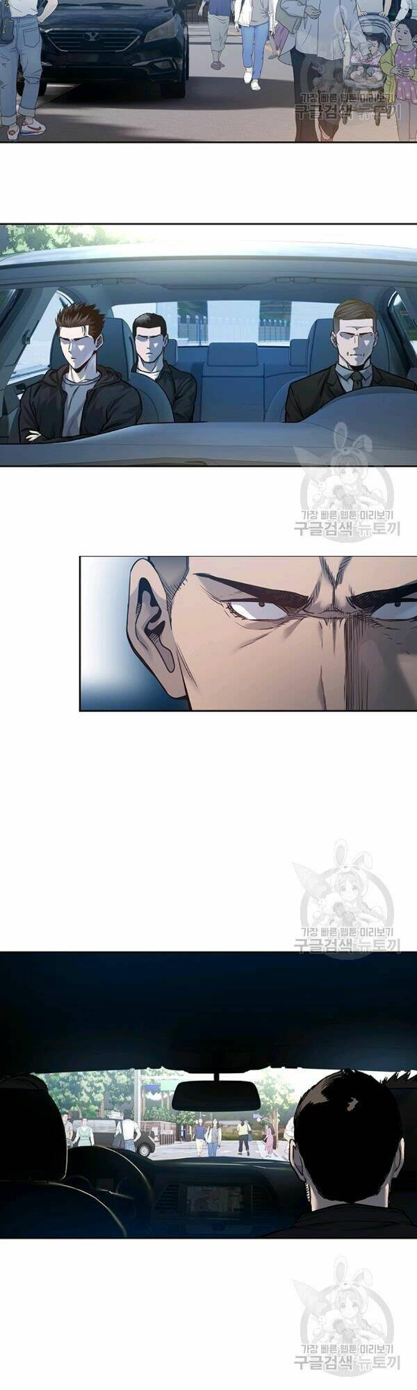 page_8