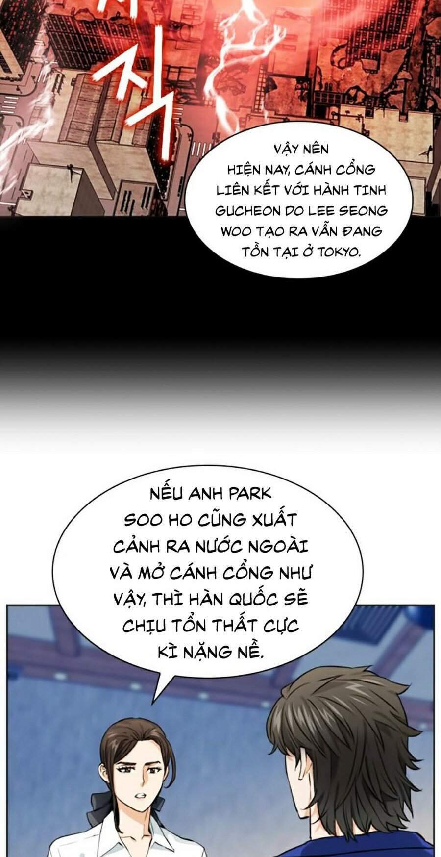 page_94