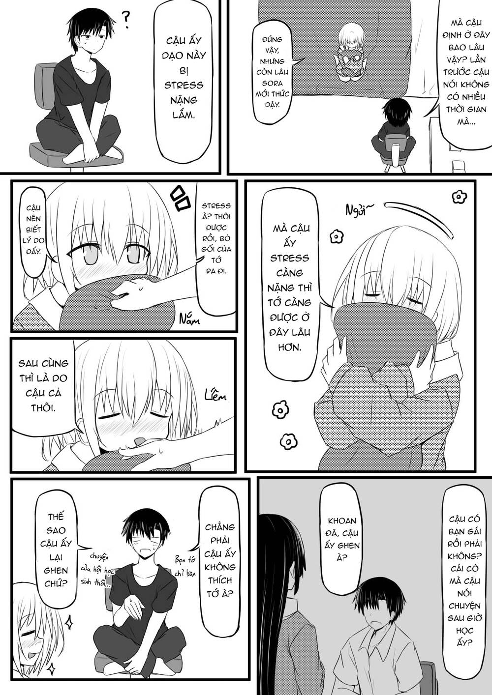 page_12
