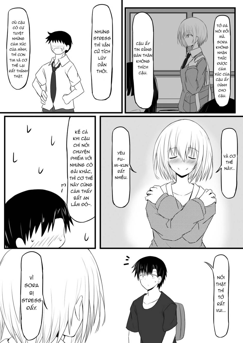 page_13