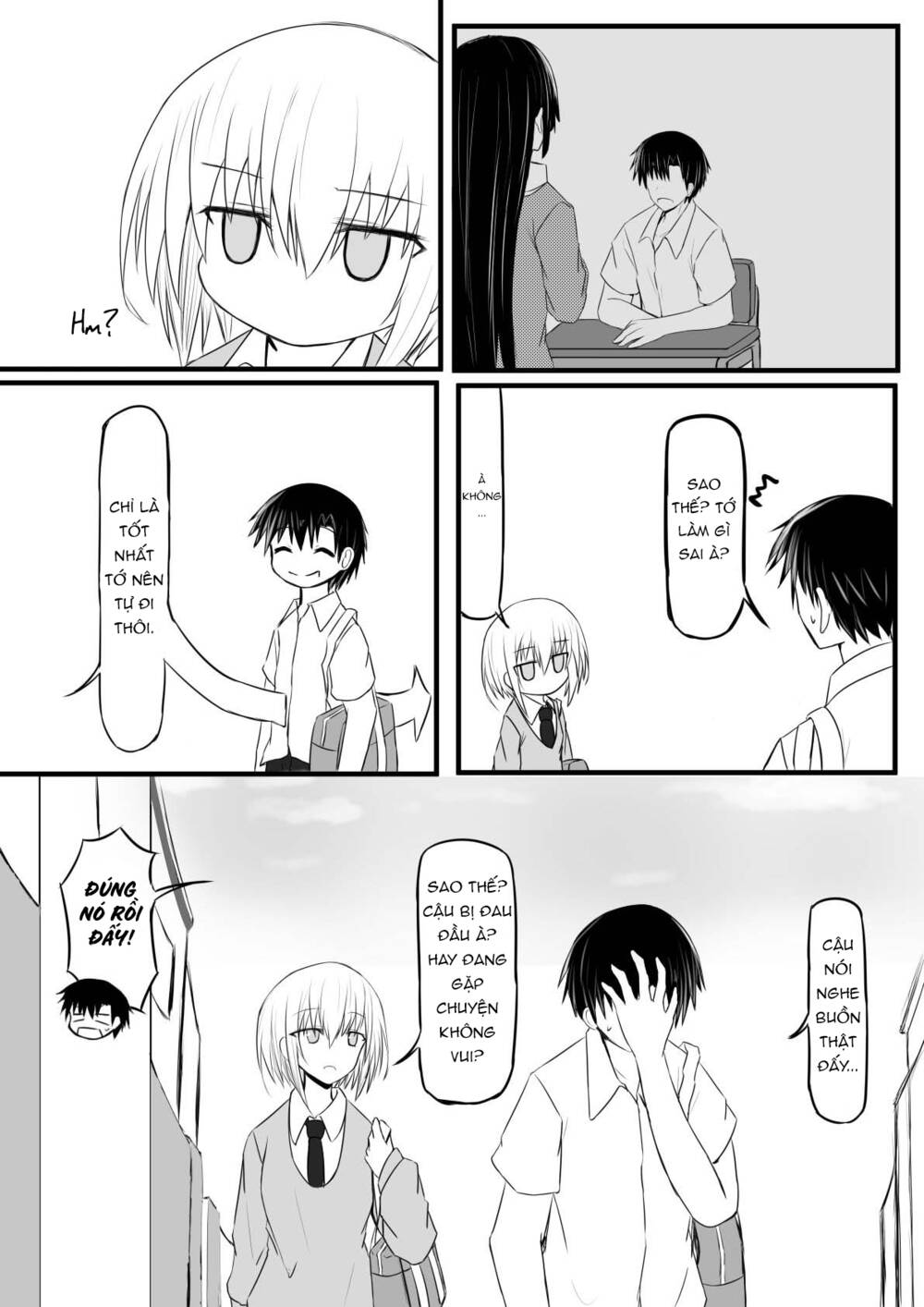 page_17