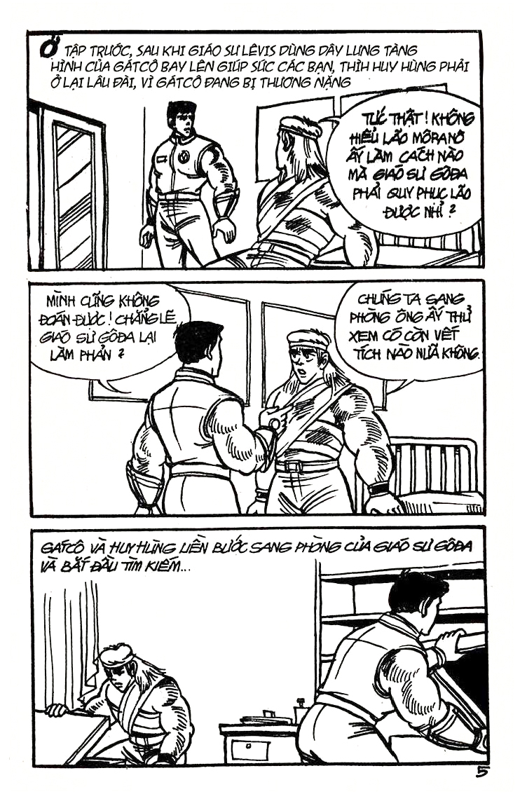 page_4