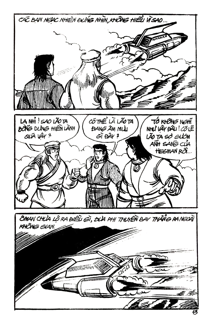 page_12