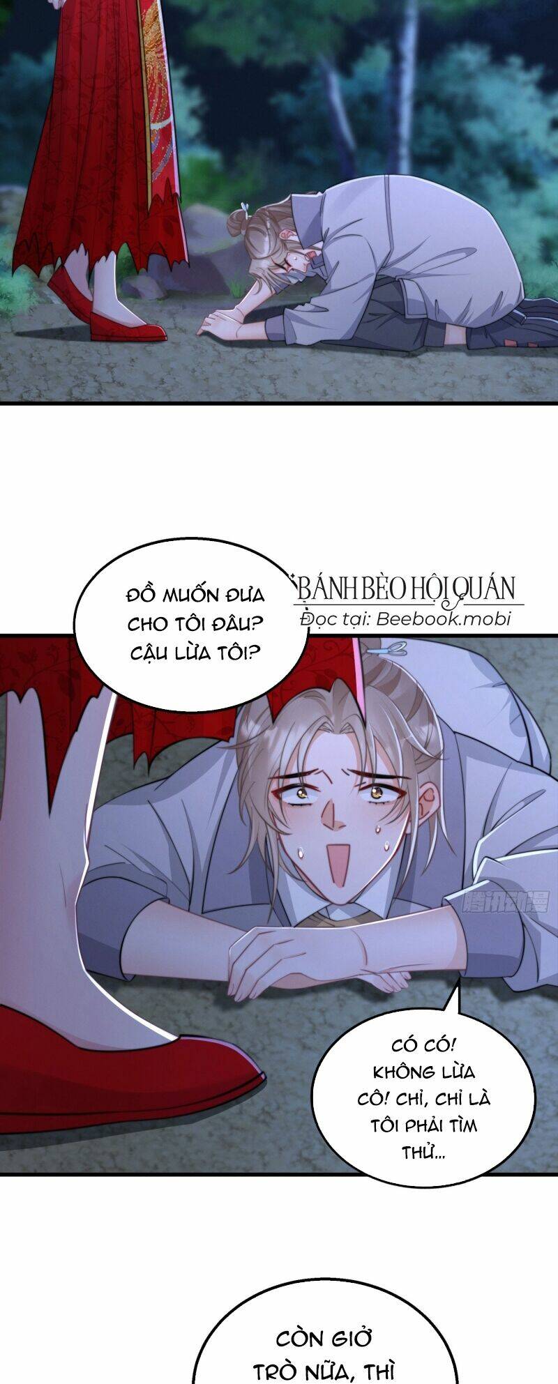 page_12