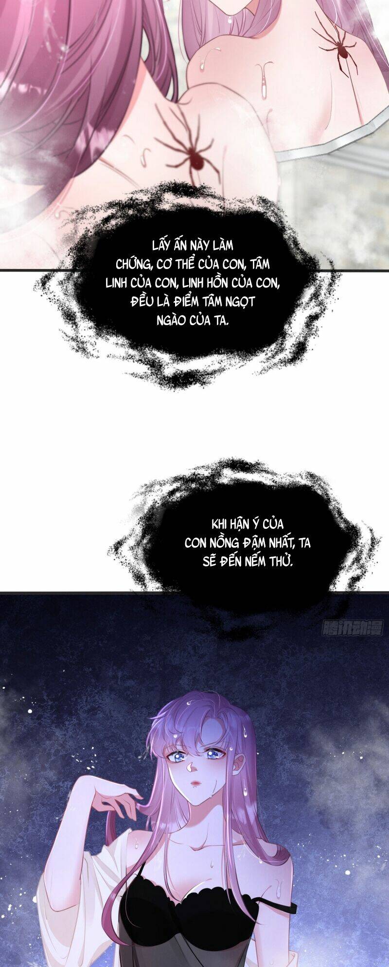 page_17