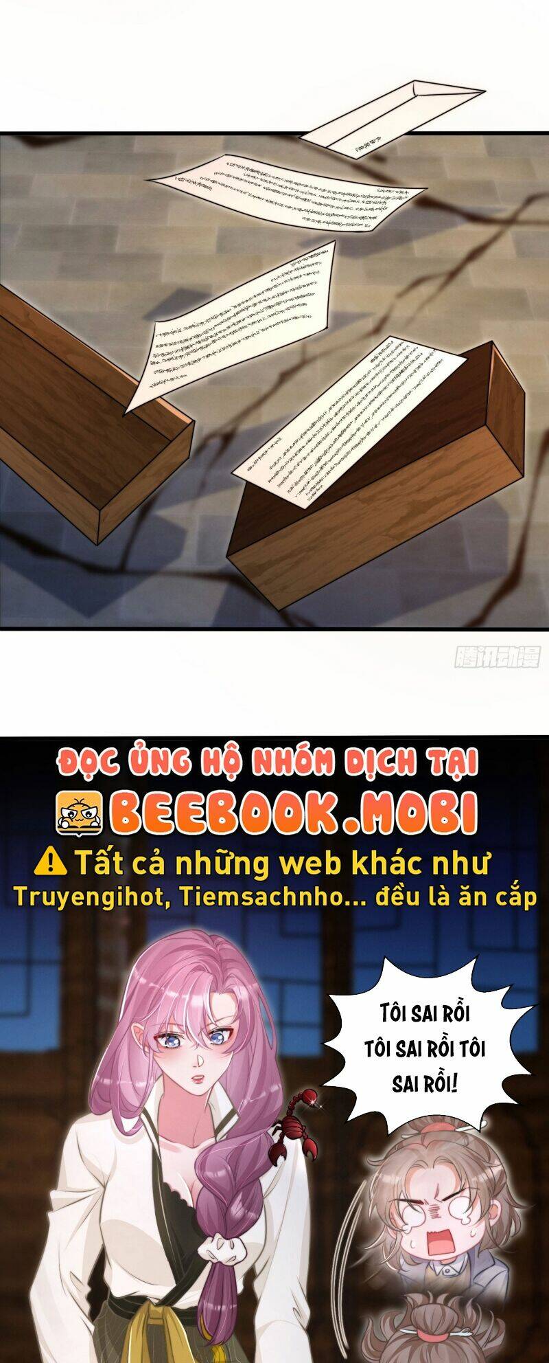 page_23