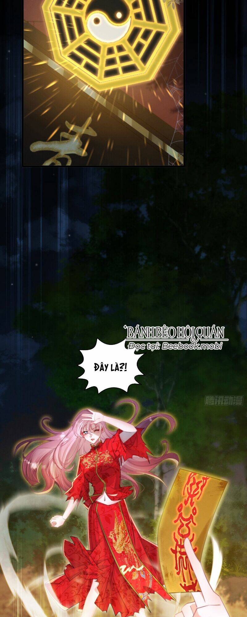 page_7