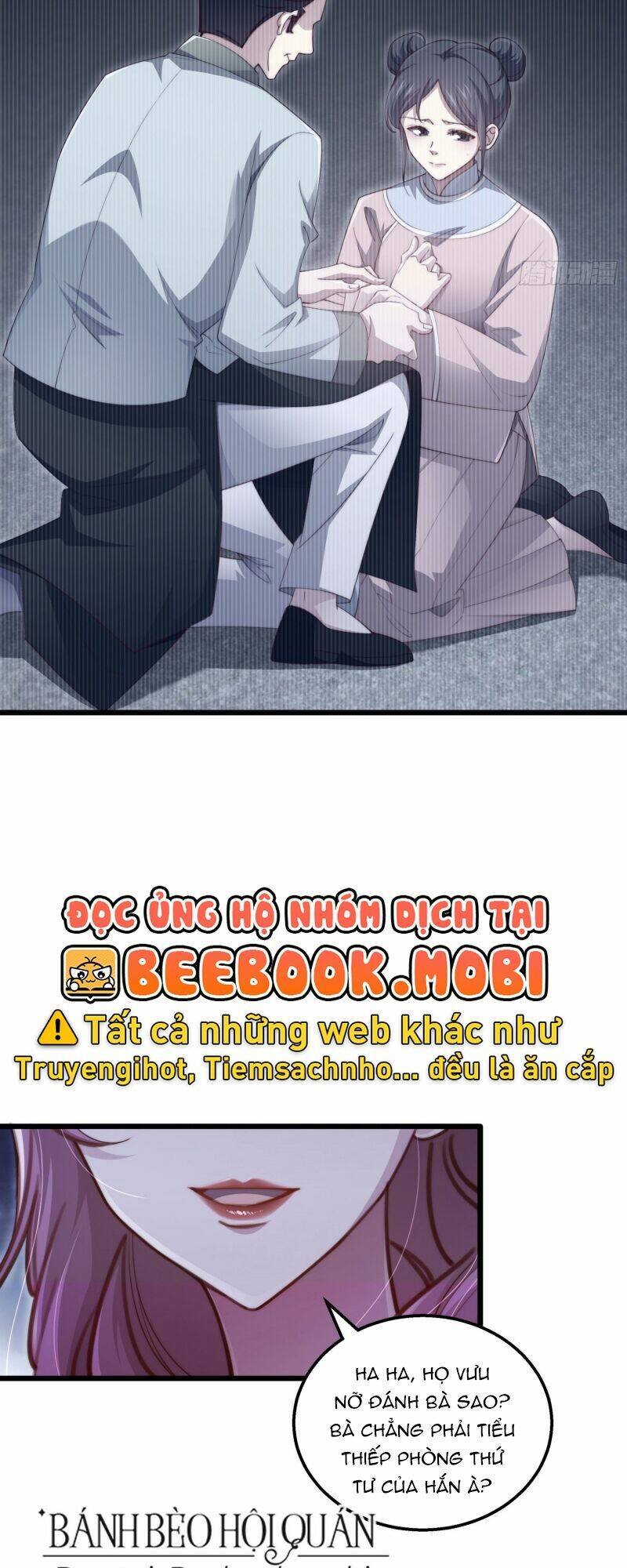 page_17