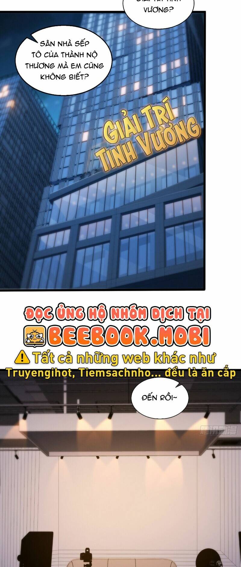page_12