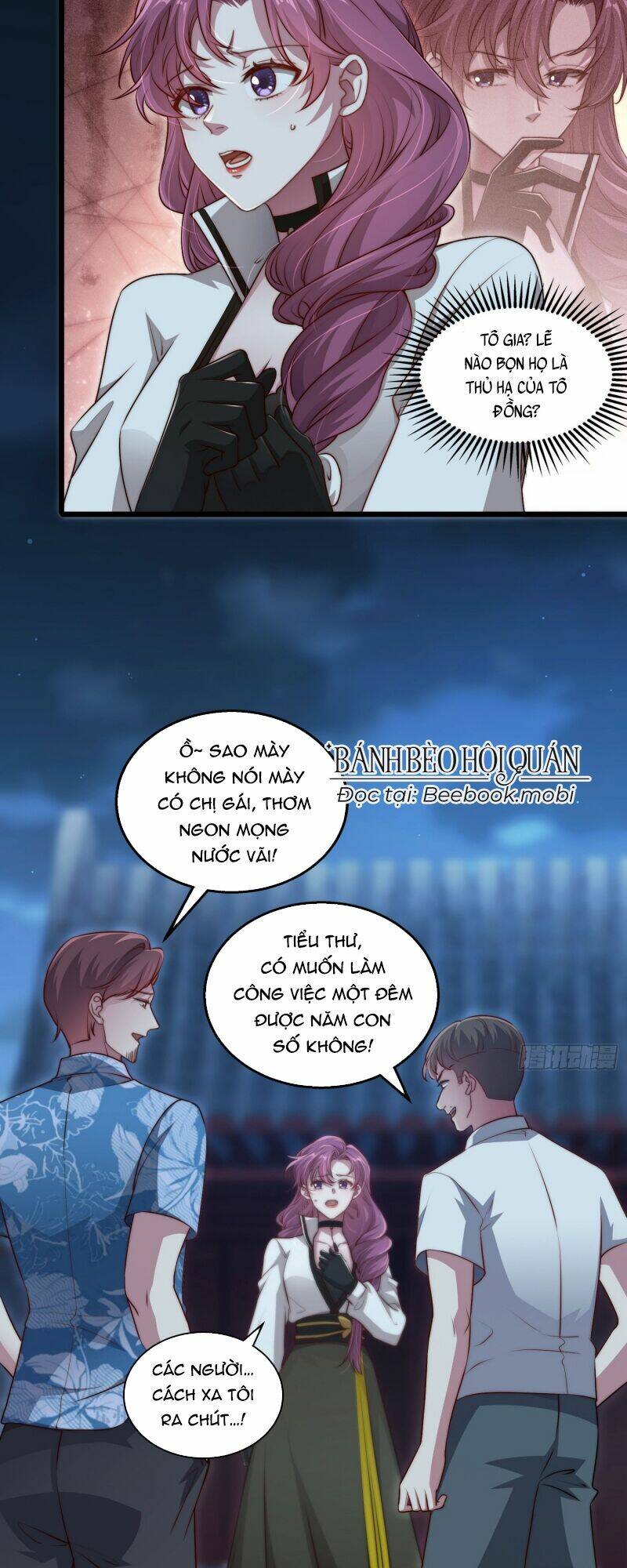 page_7