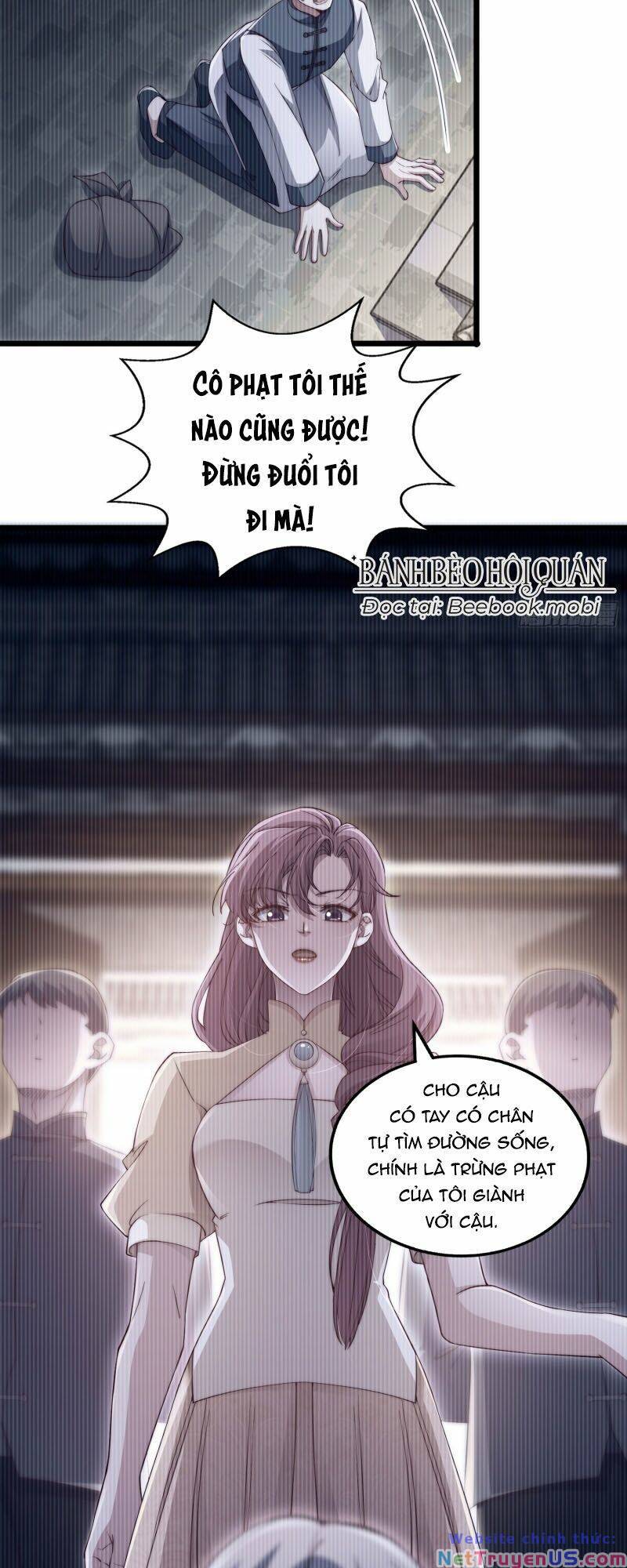 page_17