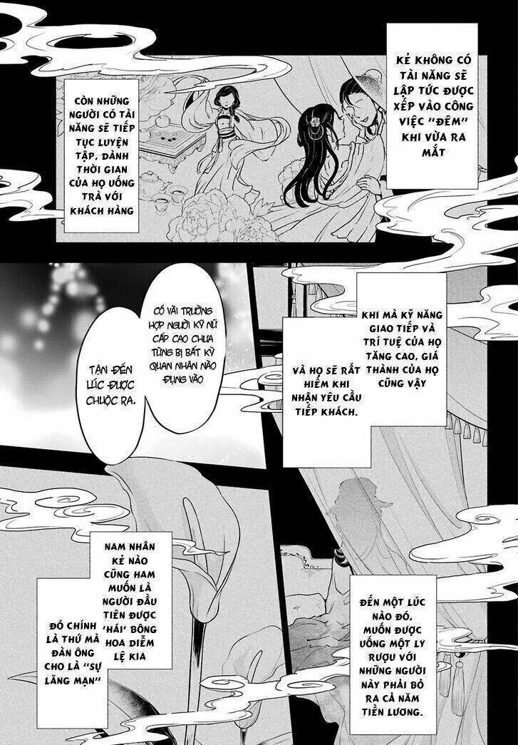 page_13