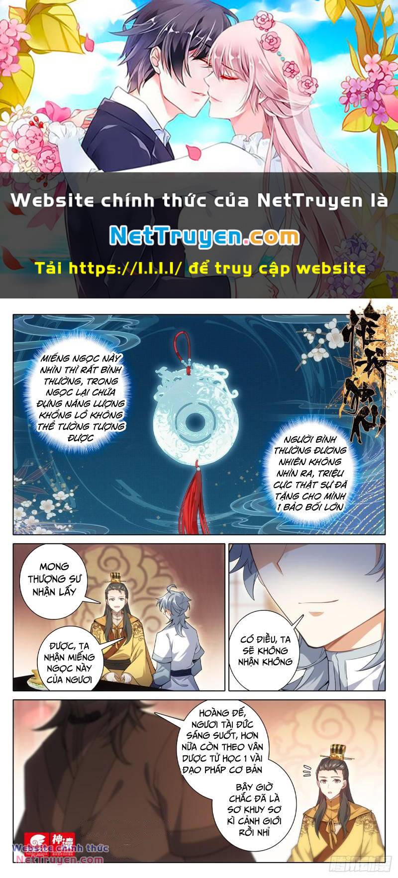 page_0