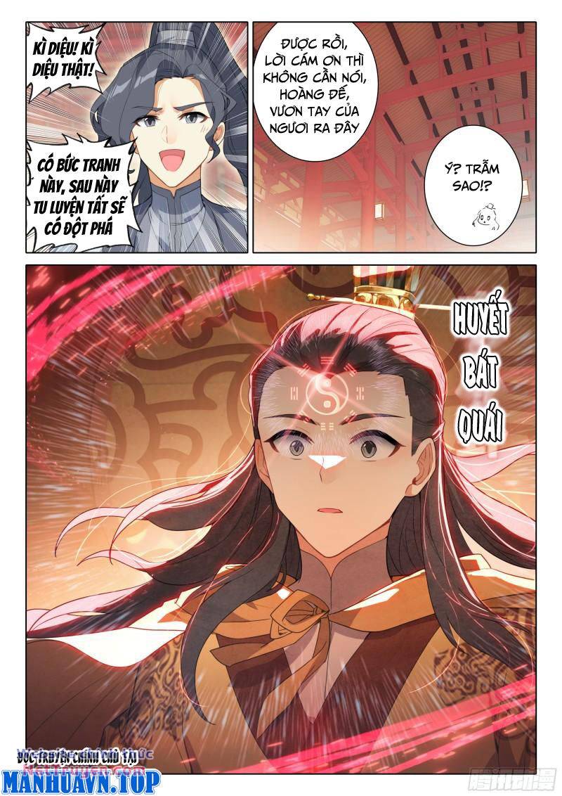 page_2
