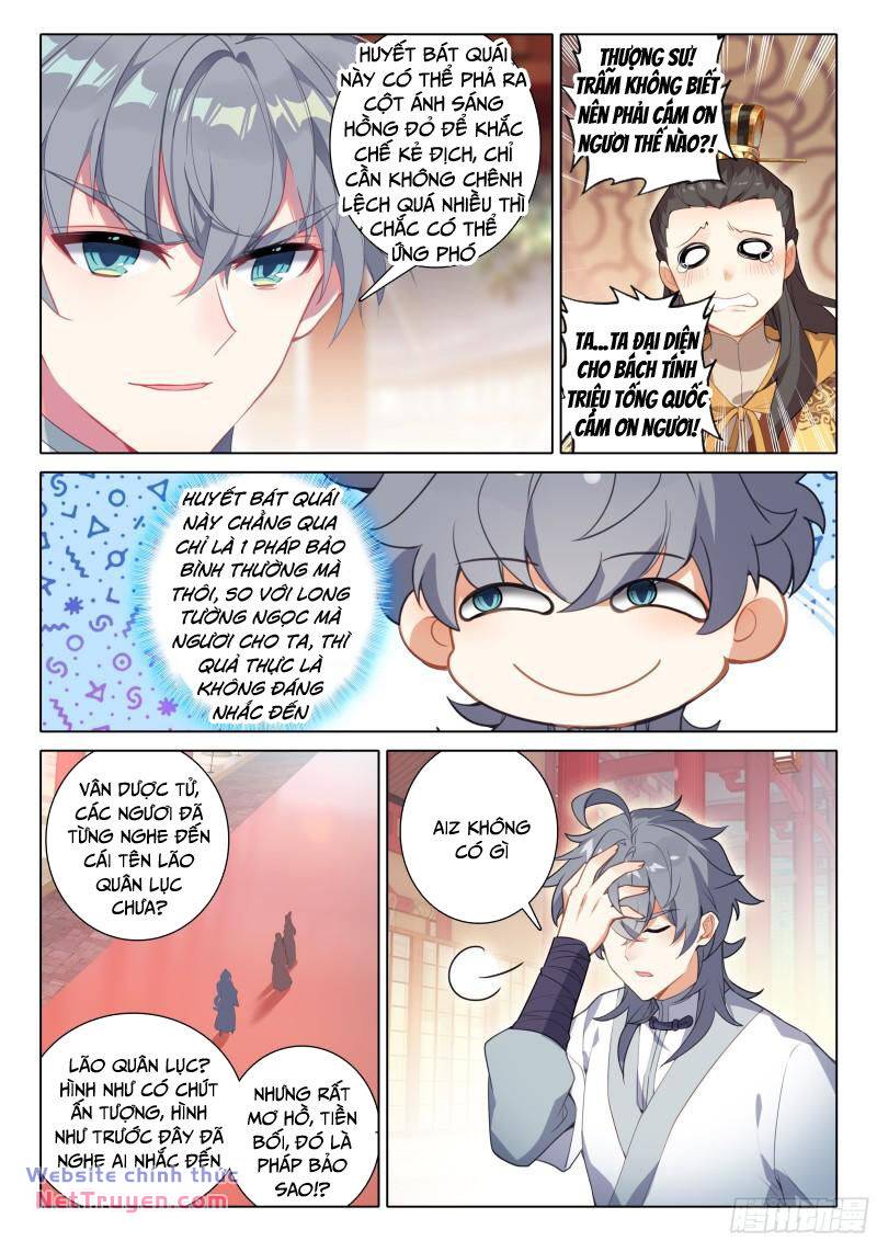 page_3