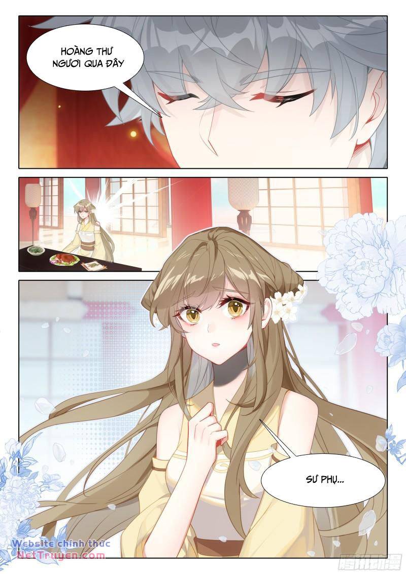 page_4