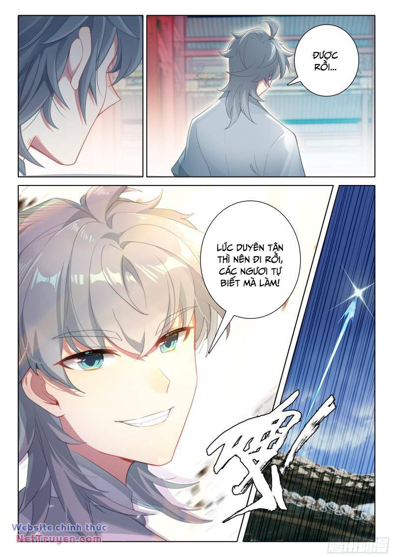 page_7