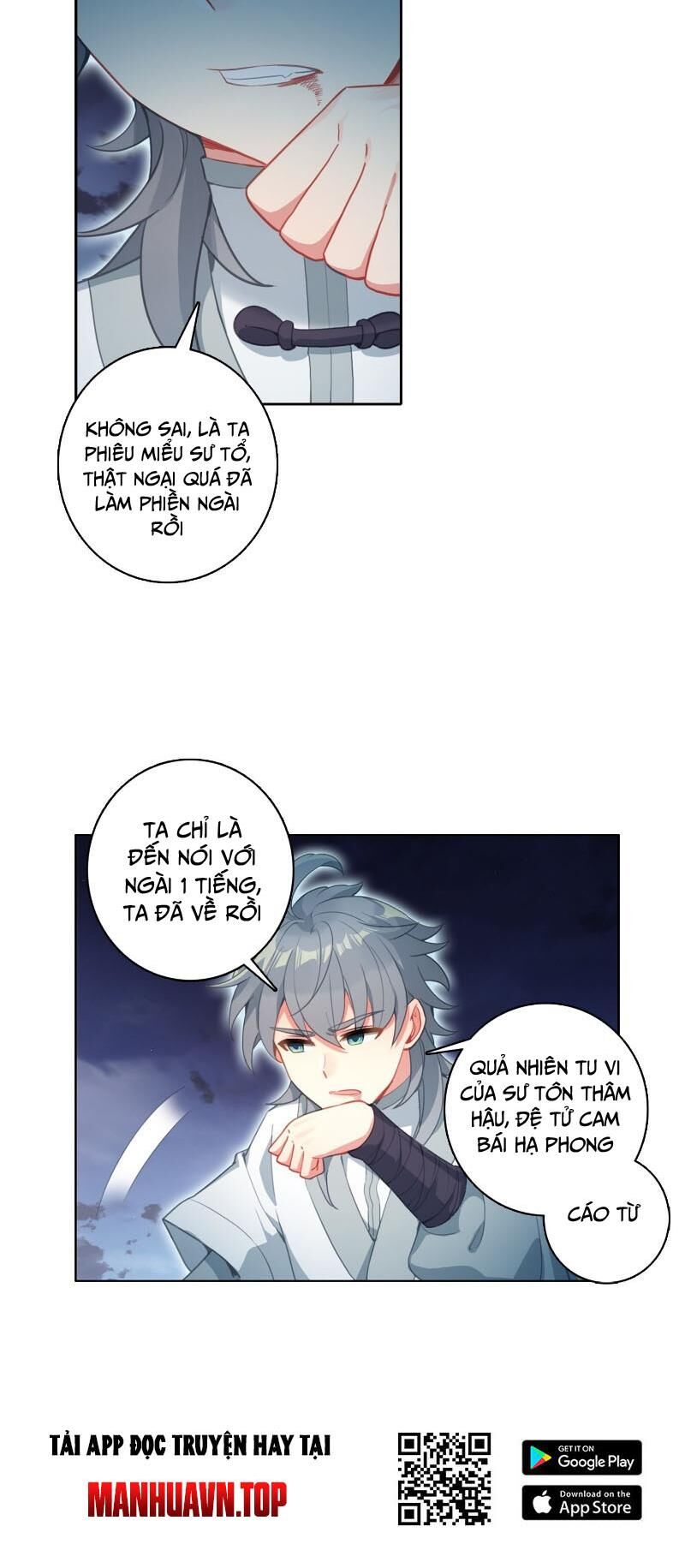 page_15