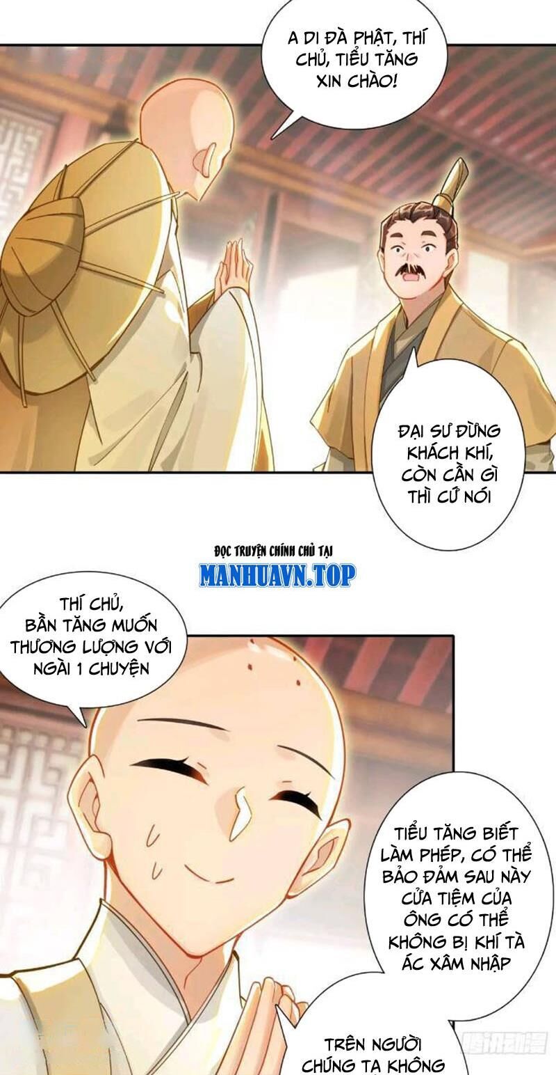 page_12