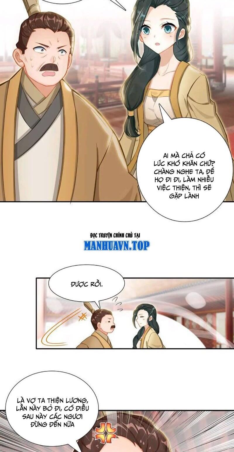 page_17