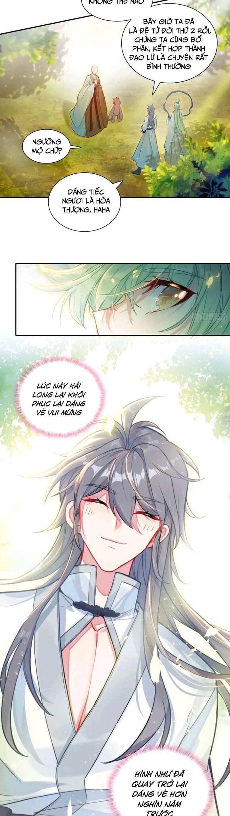 page_4