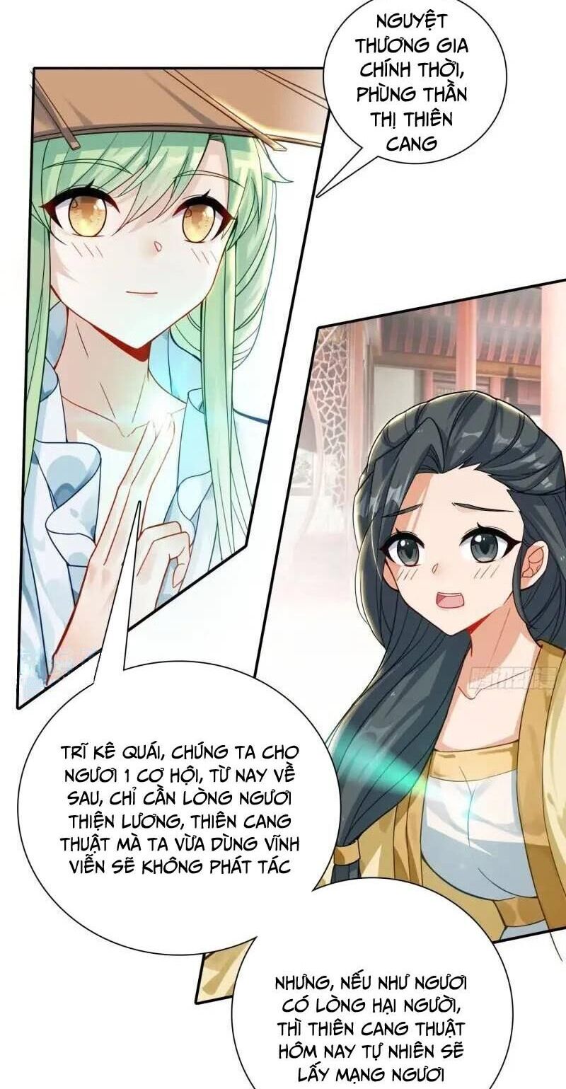 page_11