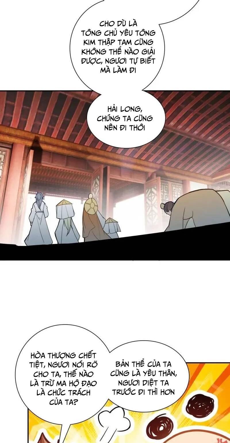 page_12
