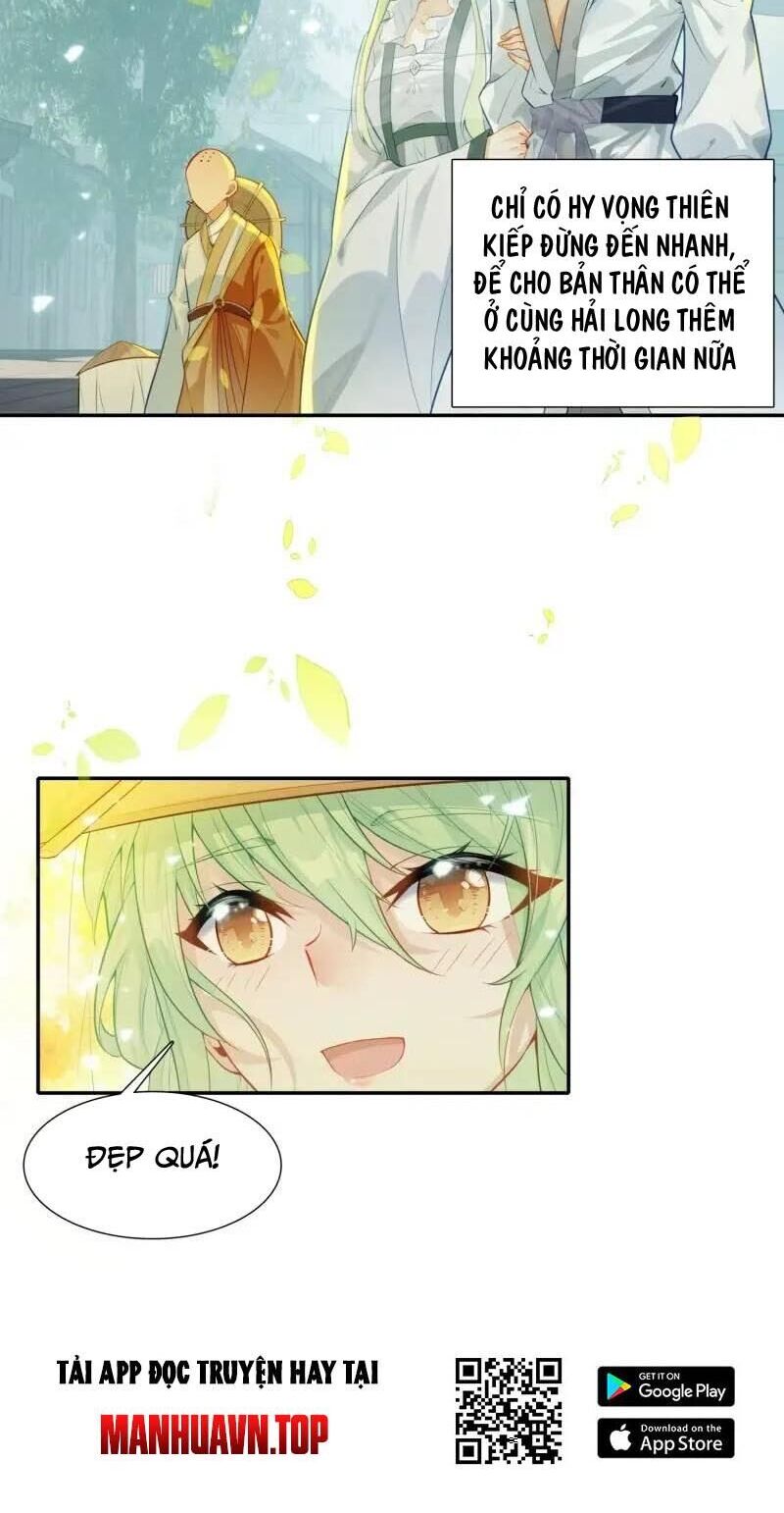 page_15