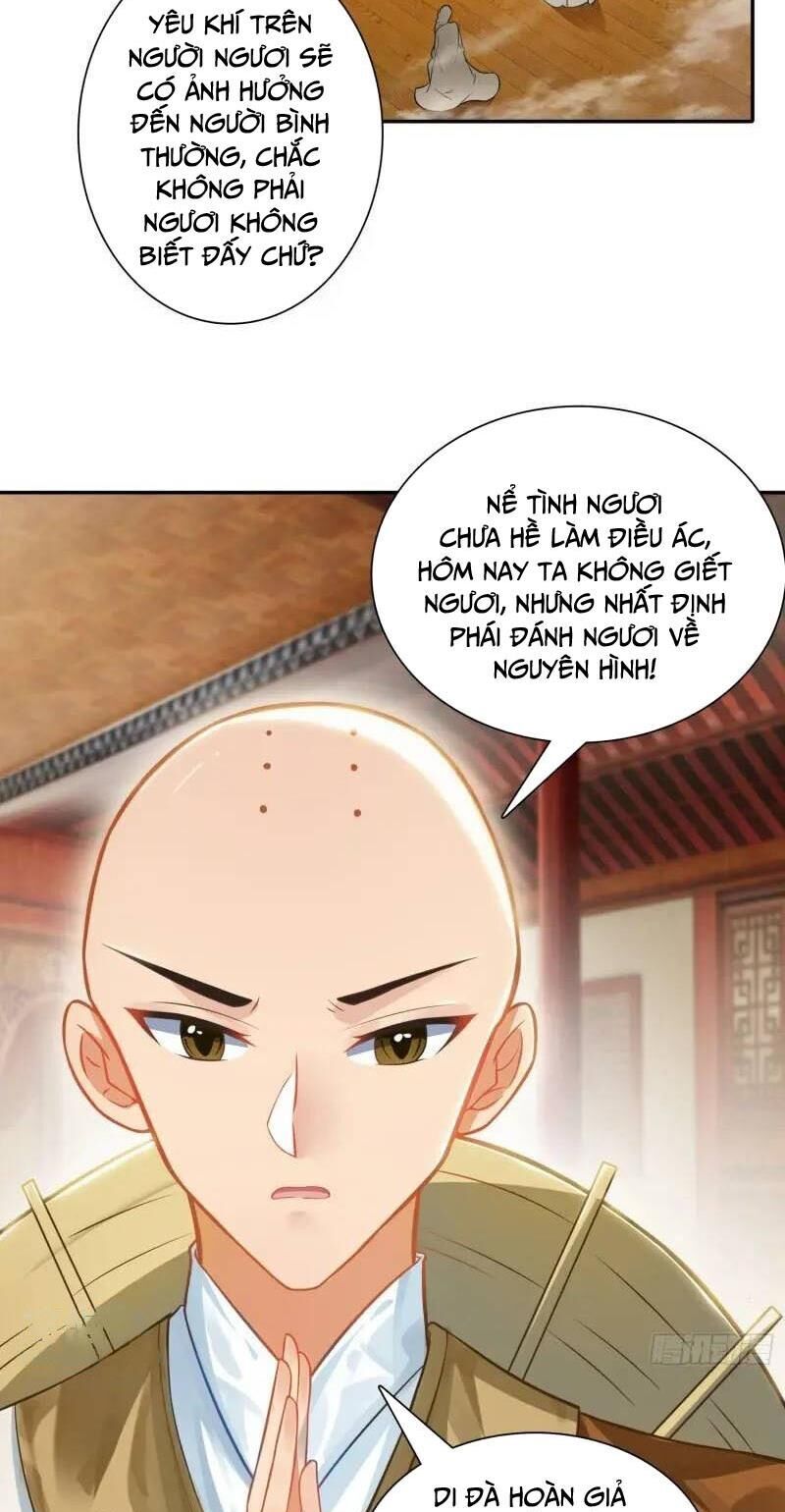 page_2