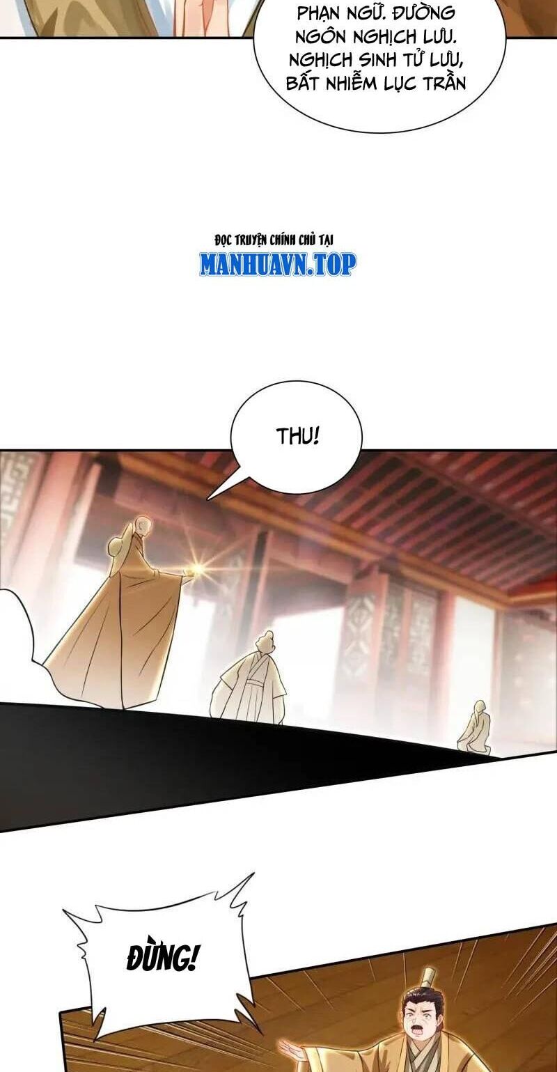 page_3