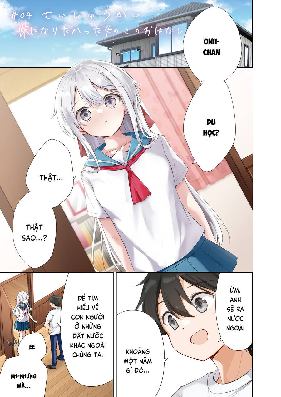 page_3