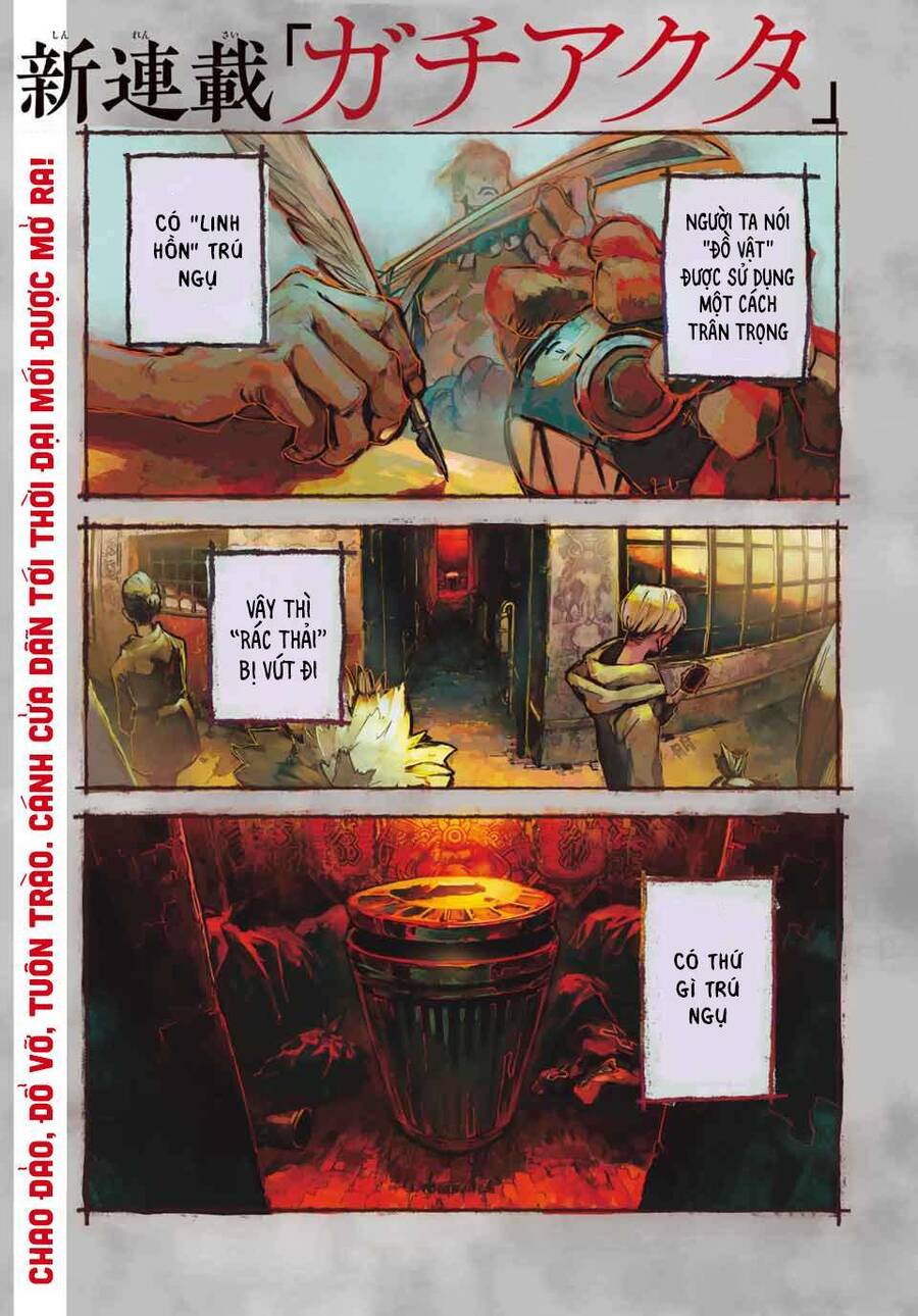 page_2
