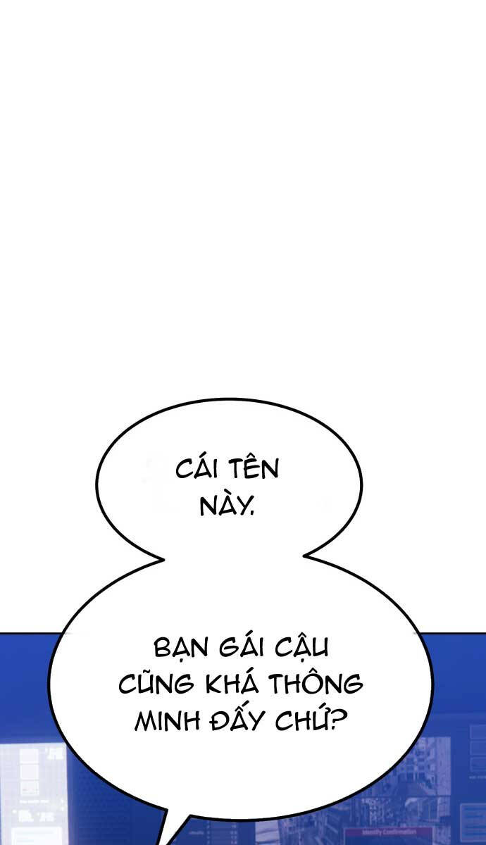 page_205