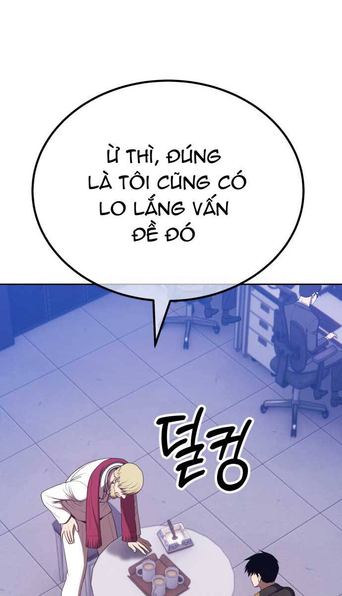 page_207