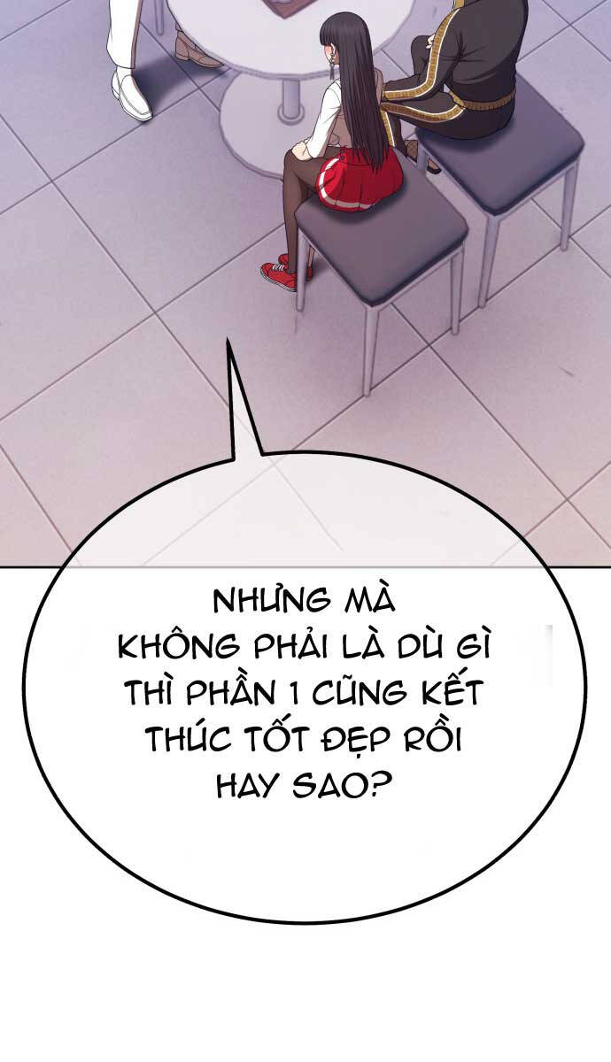 page_208