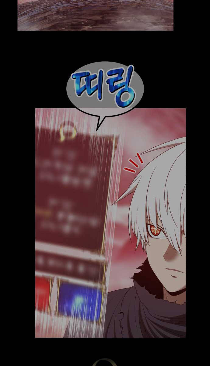 page_44