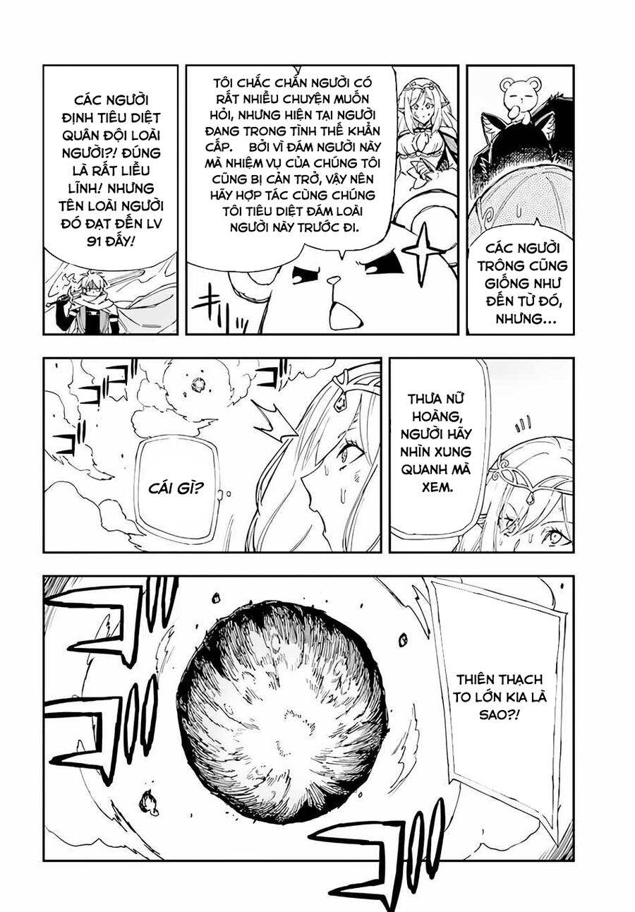 page_11