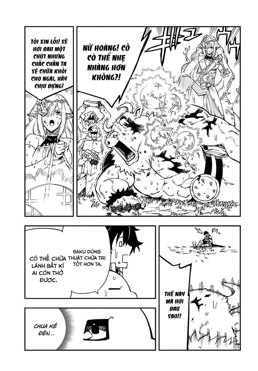 page_4