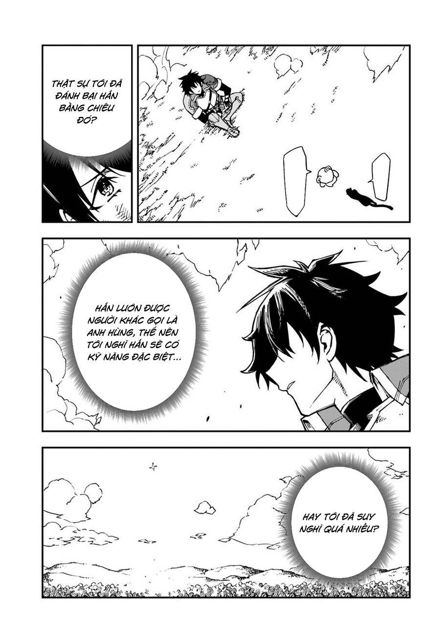 page_6