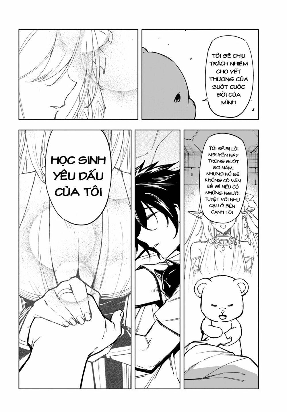 page_18