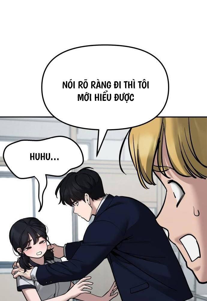 page_103