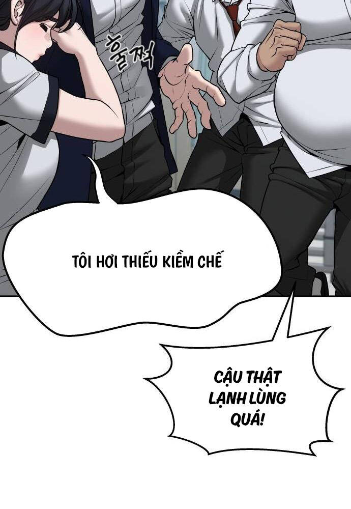 page_106