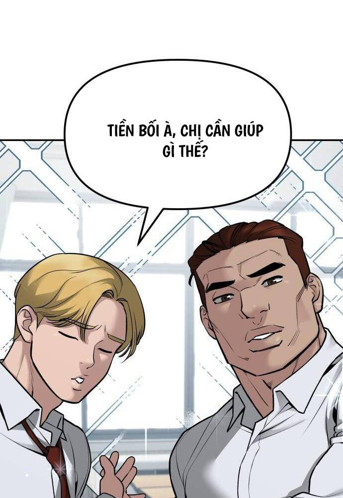 page_107